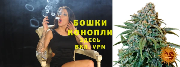 синтетический гашиш Белокуриха