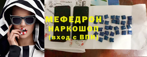 хмурый Беломорск