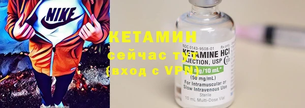 хмурый Беломорск