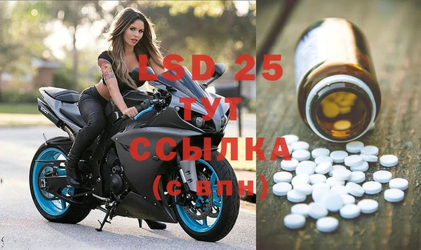 хмурый Беломорск