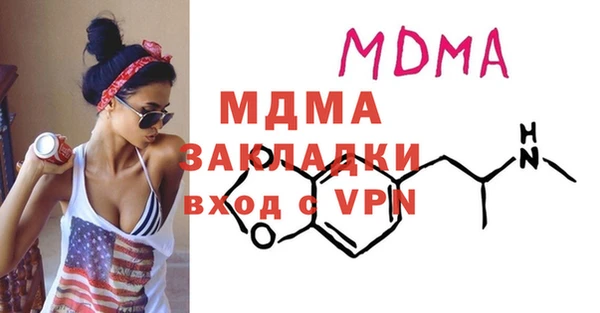 хмурый Беломорск
