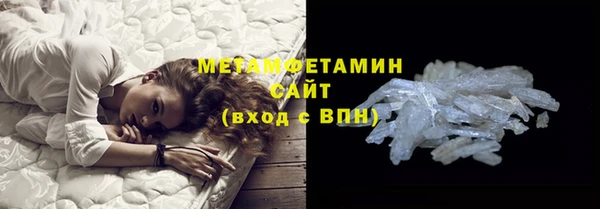 хмурый Беломорск