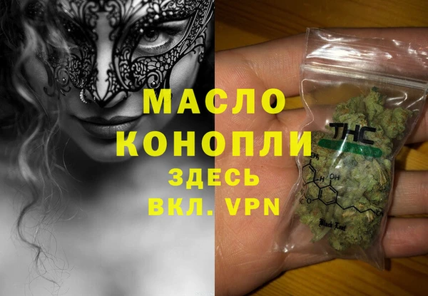 хмурый Беломорск