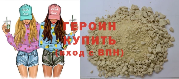 хмурый Беломорск