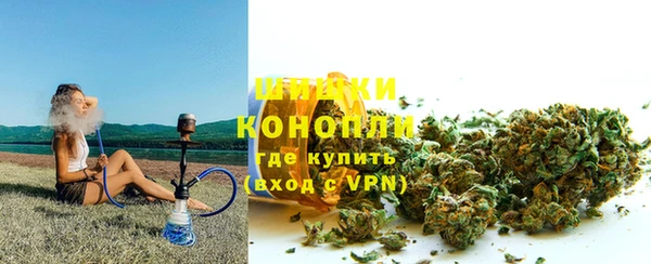 мефедрон Белоозёрский