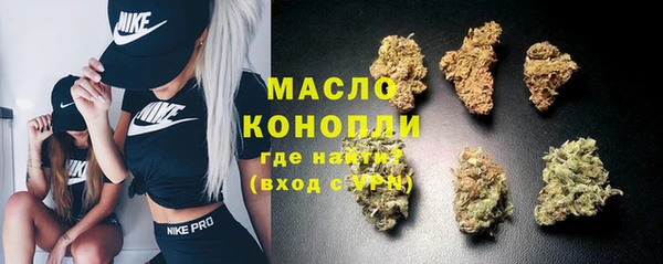 хмурый Беломорск