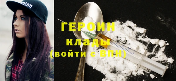 хмурый Беломорск