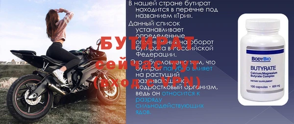 хмурый Беломорск