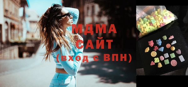 хмурый Беломорск