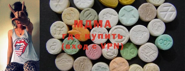 мефедрон Белоозёрский