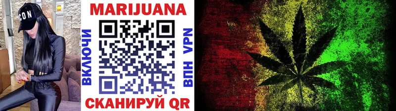 Канабис Ganja Семикаракорск